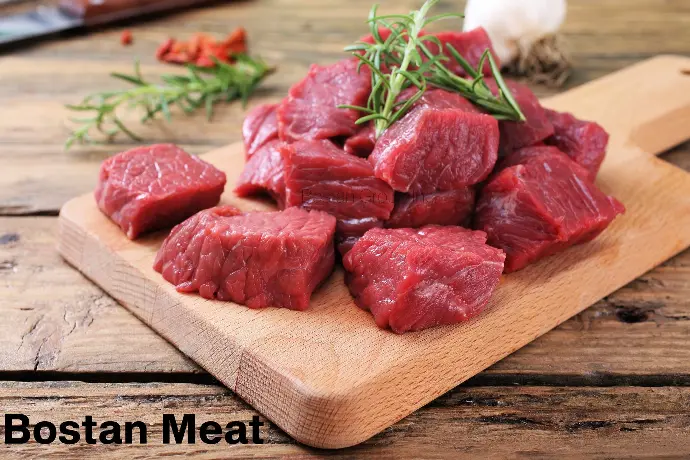 BEEF BONLESS STEW