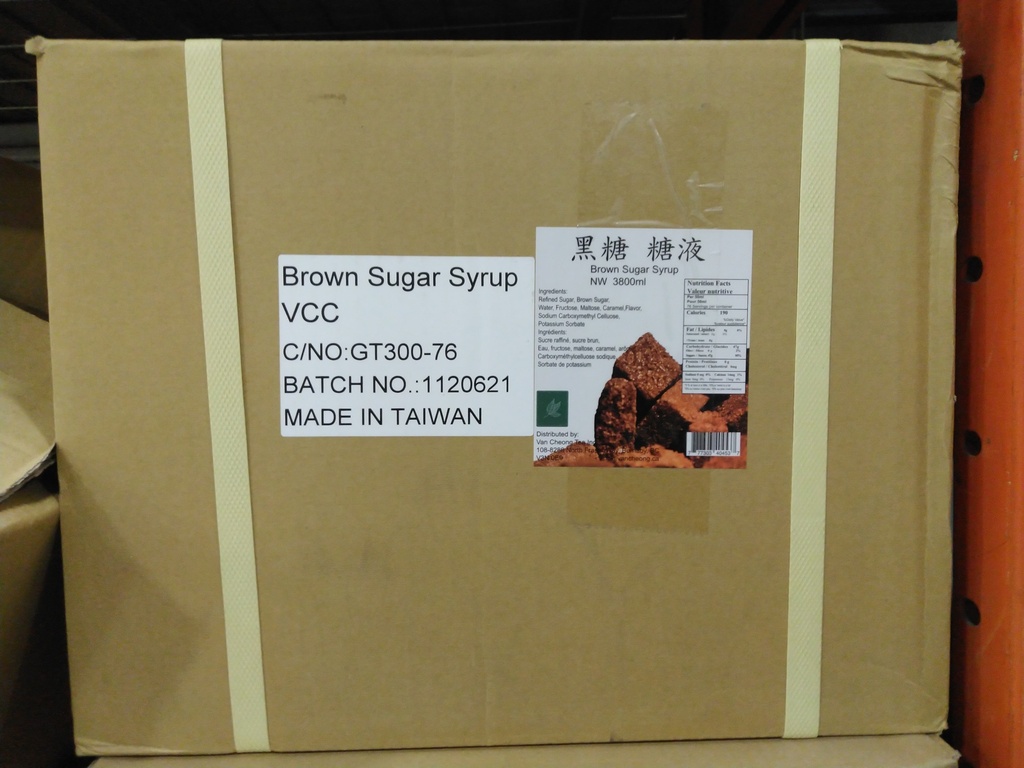 [C01-1-1] Brown Sugar Syrup